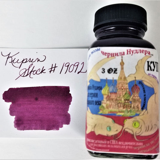 Noodler's Ink Bottle (Kuprin - 88 ML) 19092