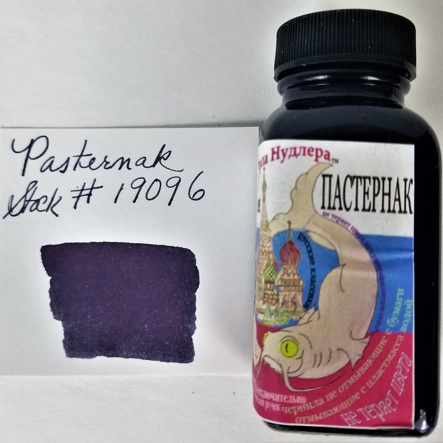 Noodler's Ink Bottle (Pastornak - 88 ML) 19096