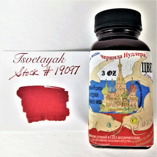 Noodler's Ink Bottle (Tsvetayak - 88 ML) 19097