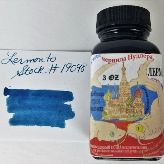 Noodler's Ink Bottle (Lermontov - 88 ML) 19098