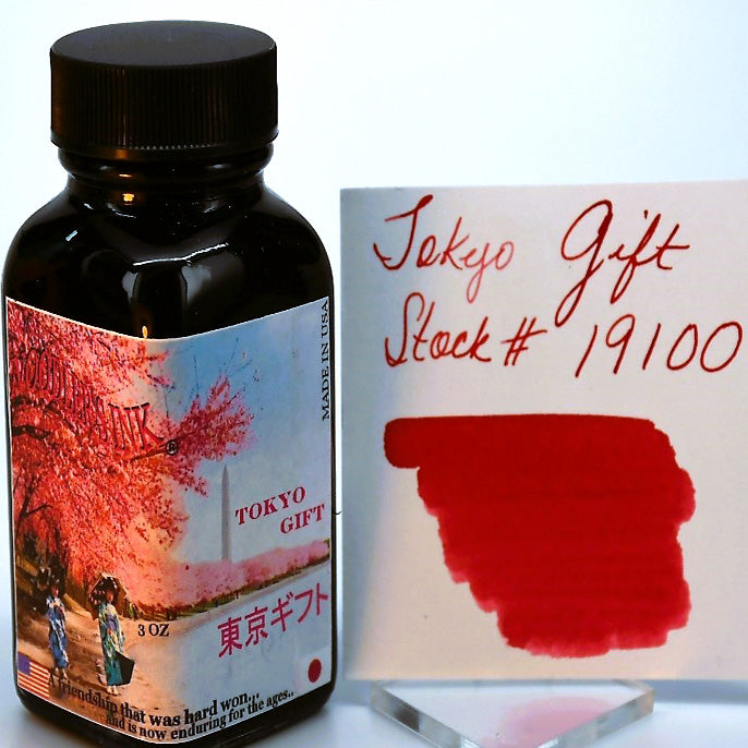 Noodler's Ink Bottle (Tokyo Gift - 88 ML) 19100