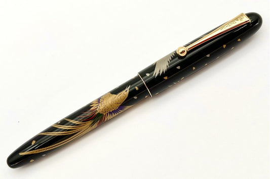 Namiki Nippon Art Maki-e Fountain Pen - Golden Pheasant