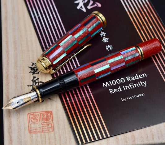 Pelikan M1000 Raden 2023 Red Infinity Fountain Pen LE 400