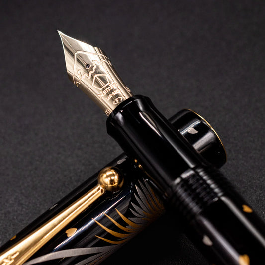 Namiki Nippon Art Maki-e Fountain Pen - Golden Pheasant